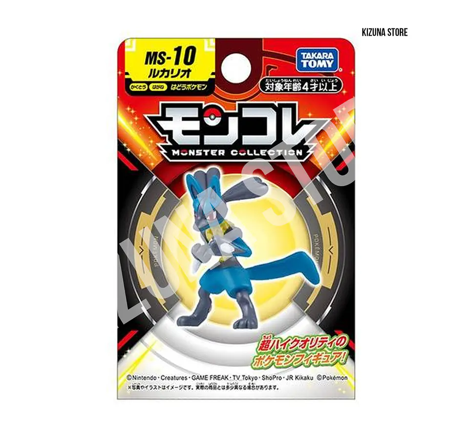 Lucario MS-10 2
