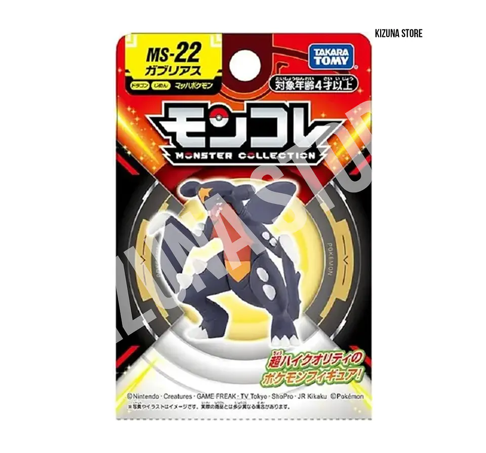Garchomp MS-22 3