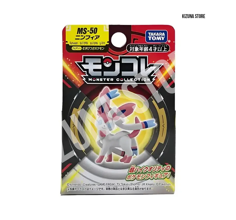Sylveon MS-50 2