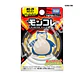 Snorlax MS-29 - Miniatura 3