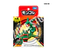 Rayquaza ML-05 - Miniatura 2