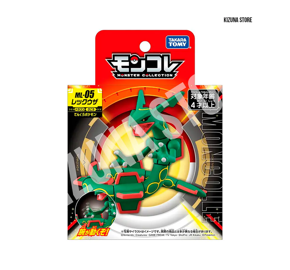 Rayquaza ML-05 2