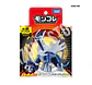 Dialga ML-06 - Miniatura 2