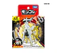 Arceus ML-22 - Miniatura 2