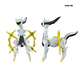 Arceus ML-22 - Miniatura 3