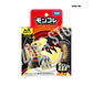 Giratina ML-23 - Miniatura 2