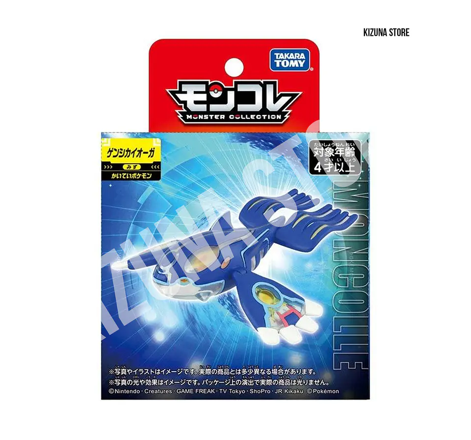 Kyogre primigenio 2