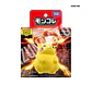 Pikachu Gigantamax - Miniatura 2
