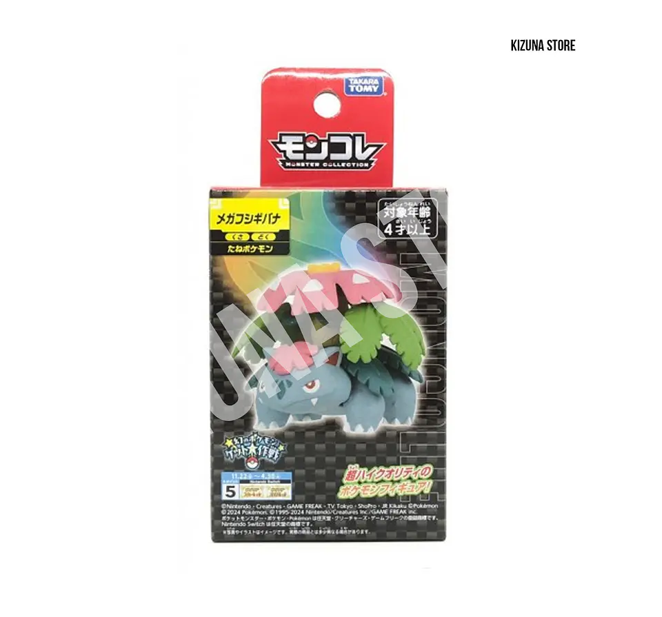 Mega Venusaur 2