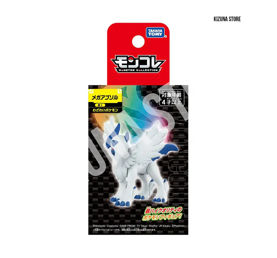 Mega Absol 2
