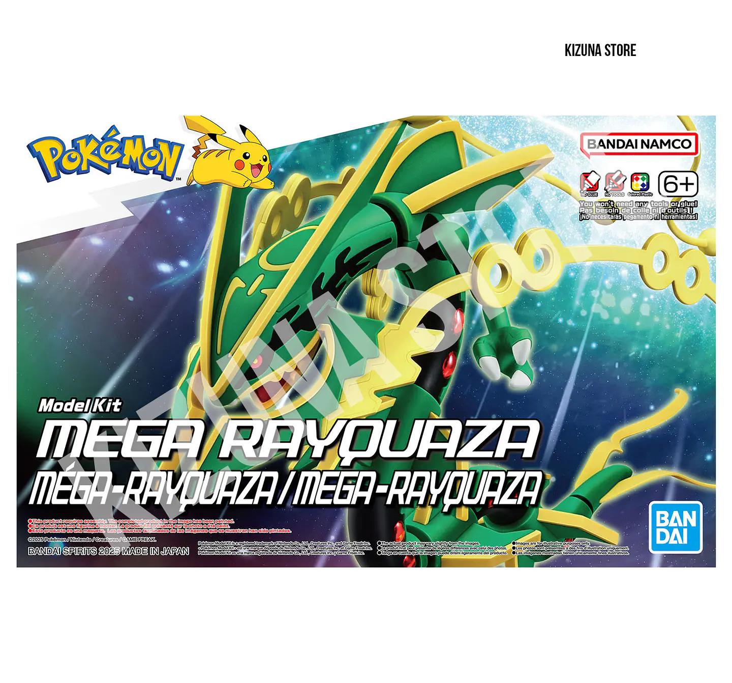 Pokémon Model Kit Mega Rayquaza 2