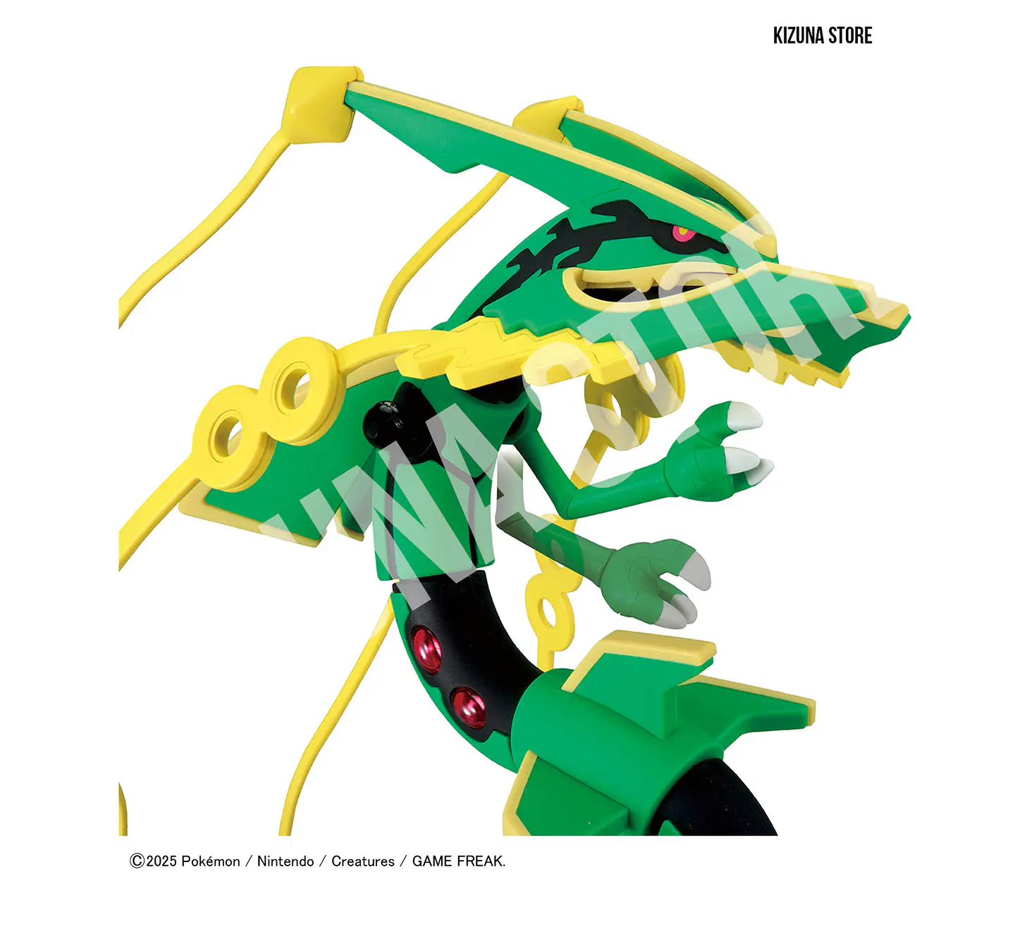 Pokémon Model Kit Mega Rayquaza 7
