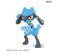 Pokémon Model Kit Riolu & Lucario - Miniatura 5