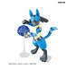 Pokémon Model Kit Riolu & Lucario - Miniatura 7