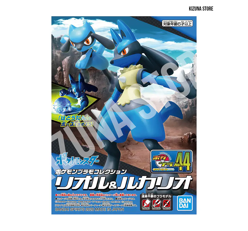 Pokémon Model Kit Riolu & Lucario 2