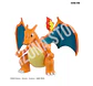 Pokémon Model Kit Charizard & Dragonite - Miniatura 3