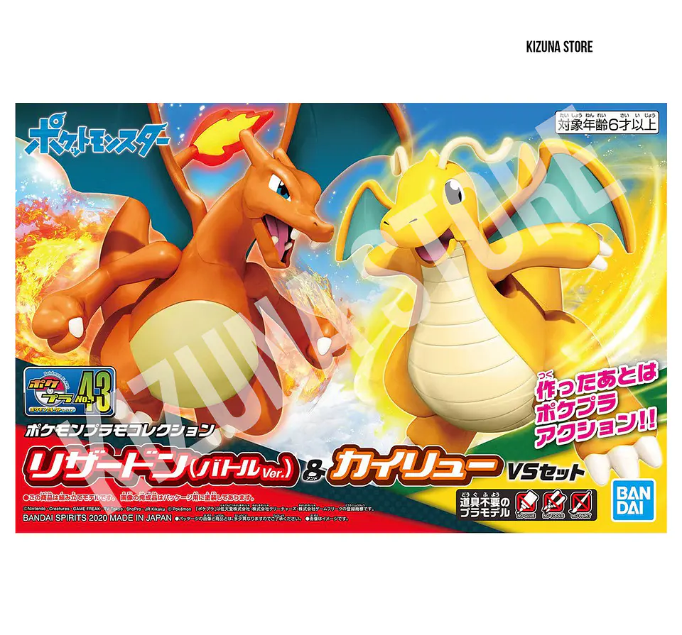 Pokémon Model Kit Charizard & Dragonite 2