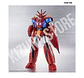 HG Getter Dragon (Infinitism) - Miniatura 7
