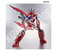 HG Getter Dragon (Infinitism) - Miniatura 3