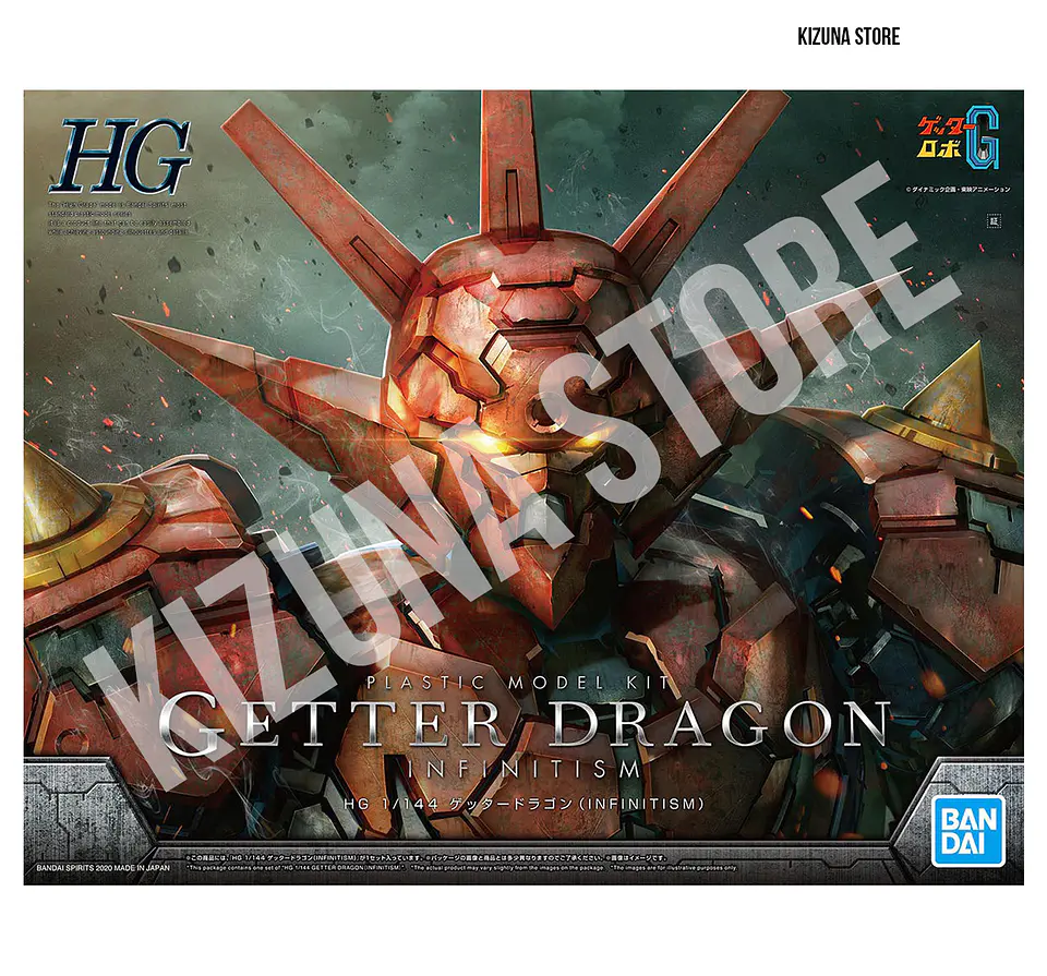 HG Getter Dragon (Infinitism) 2
