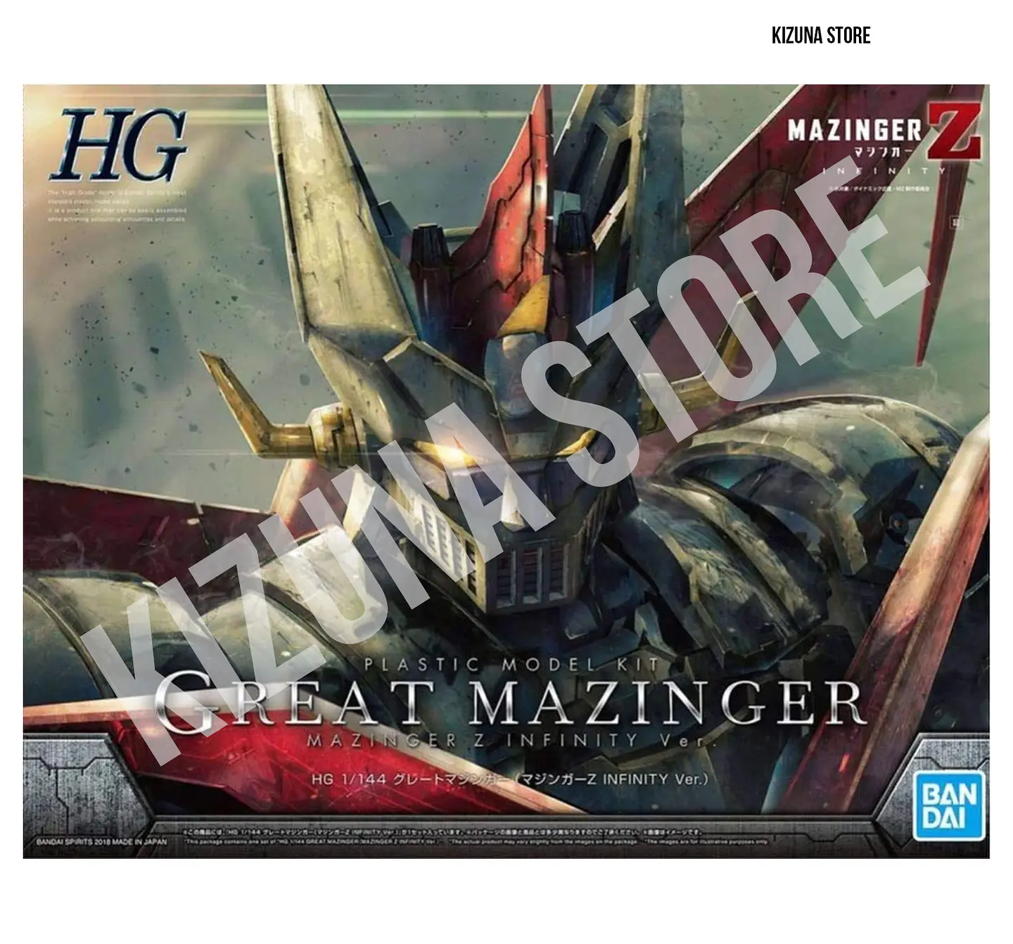 HG Great Mazinger  2