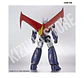 HG Great Mazinger  - Miniatura 4