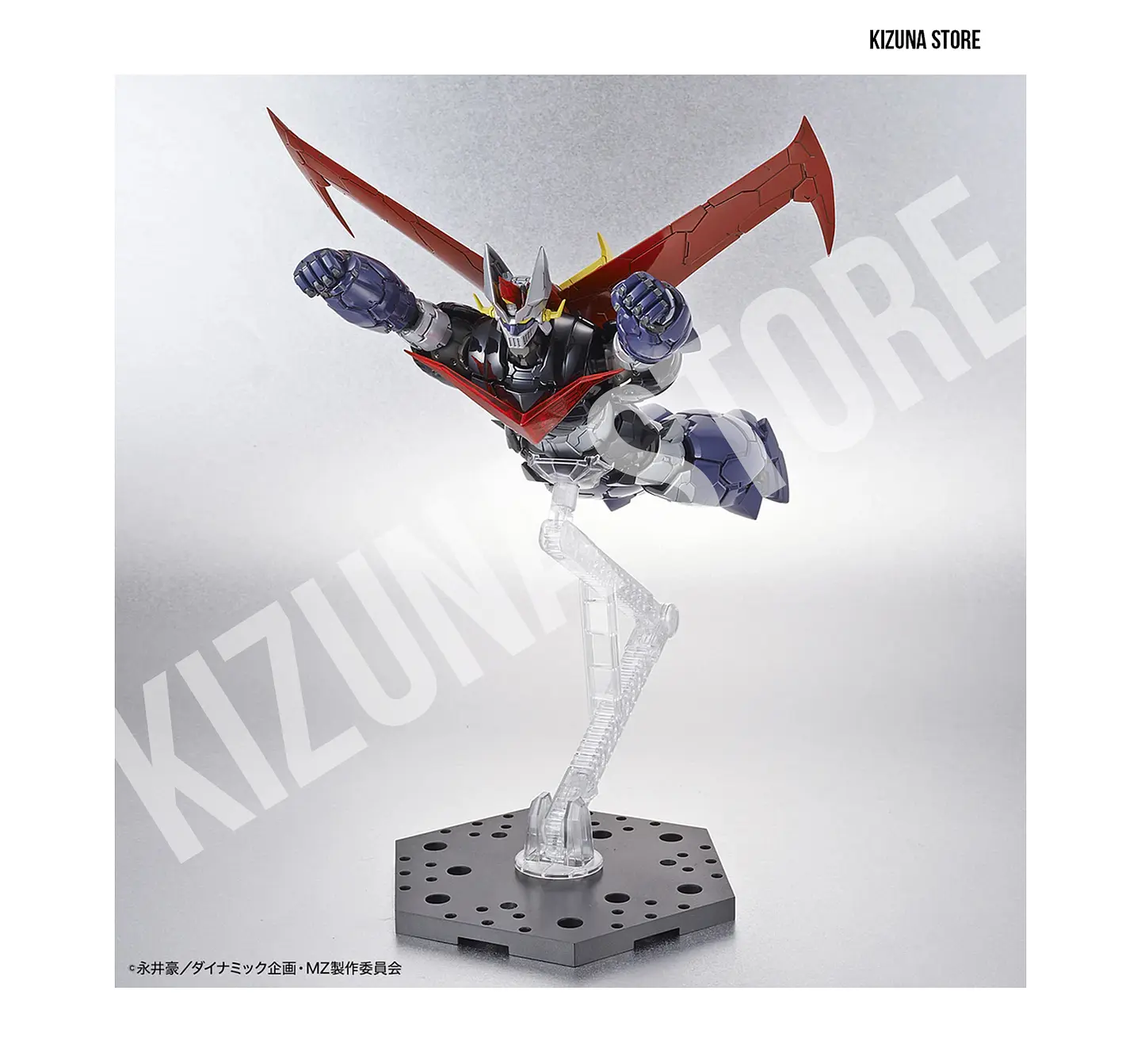 HG Great Mazinger  9