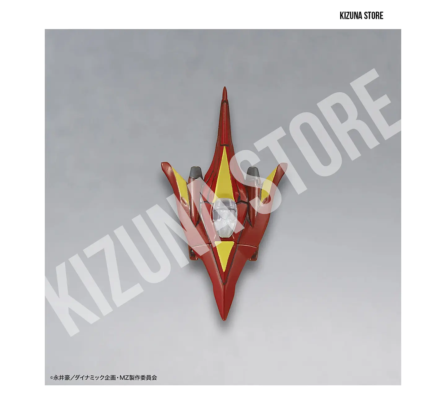 HG Great Mazinger  11
