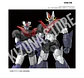 HG Great Mazinger  - Miniatura 13