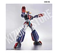 HG Grendizer - Miniatura 5