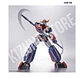 HG Grendizer - Miniatura 3