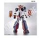 HG Grendizer - Miniatura 6