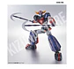 HG Grendizer - Miniatura 7