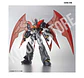 HG Mazinkaiser (Infinitism) - Miniatura 3