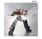 HG Mazinkaiser (Infinitism) - Miniatura 4