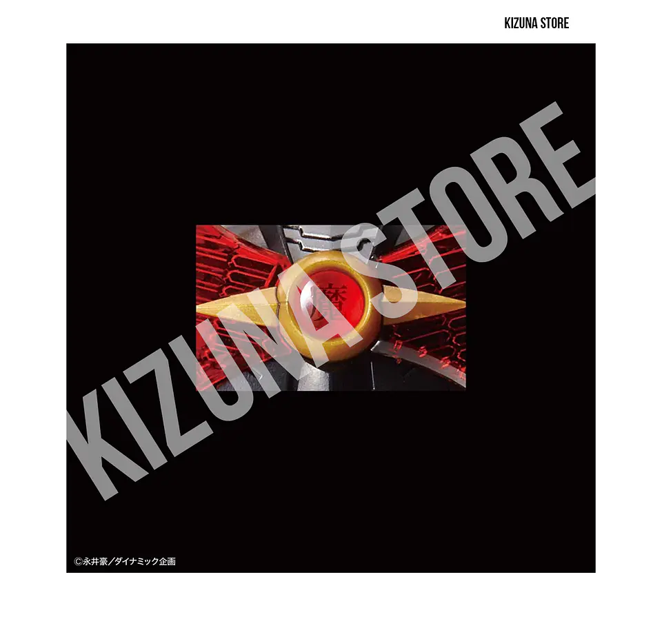 HG Mazinkaiser (Infinitism) 7