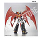HG Mazinkaiser (Infinitism) - Miniatura 6