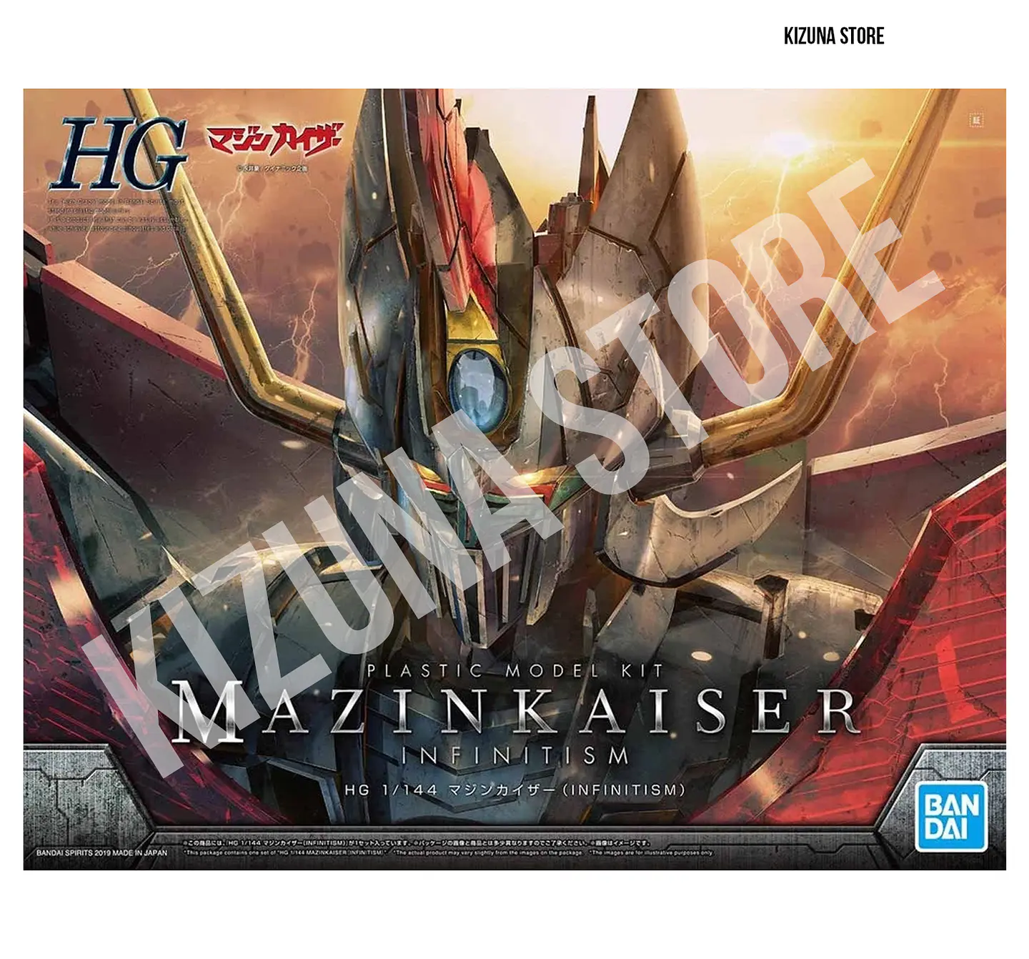 HG Mazinkaiser (Infinitism) 2