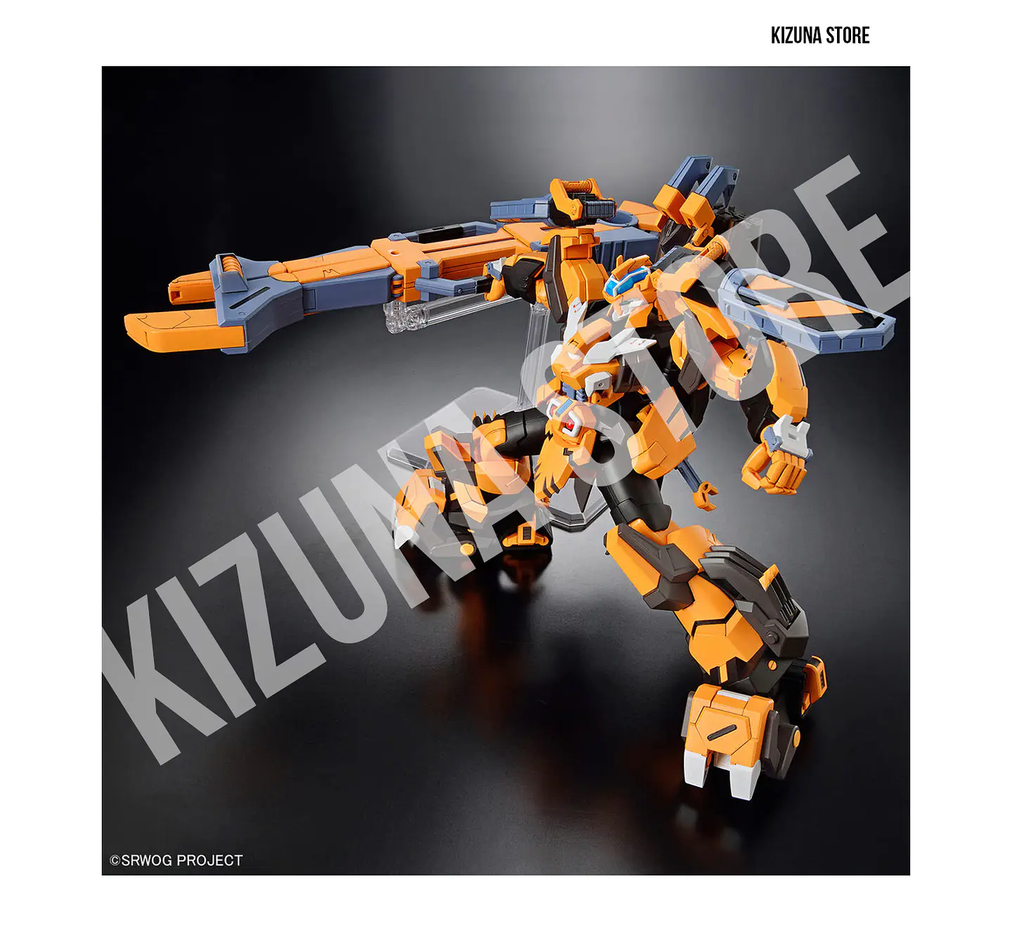 HG Gunleon 6