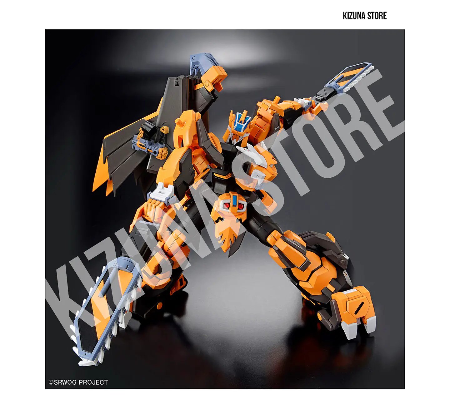 HG Gunleon 7