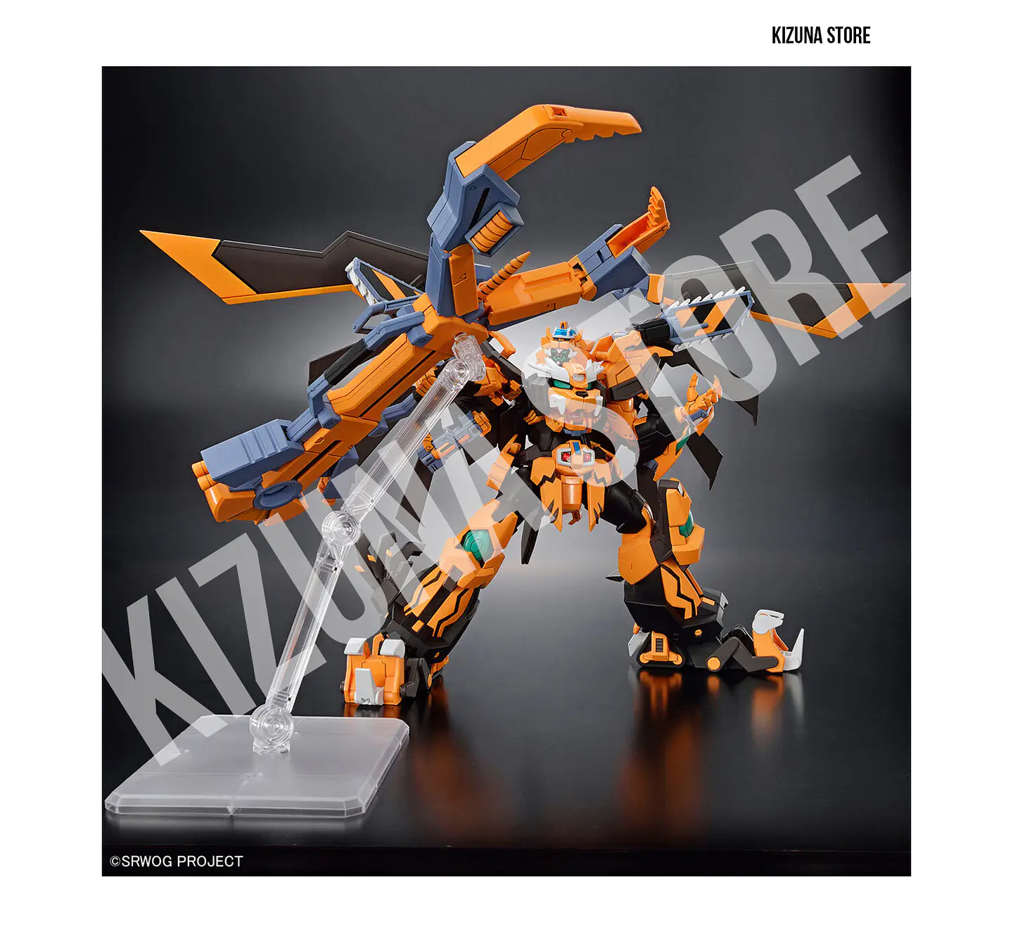 HG Gunleon 9