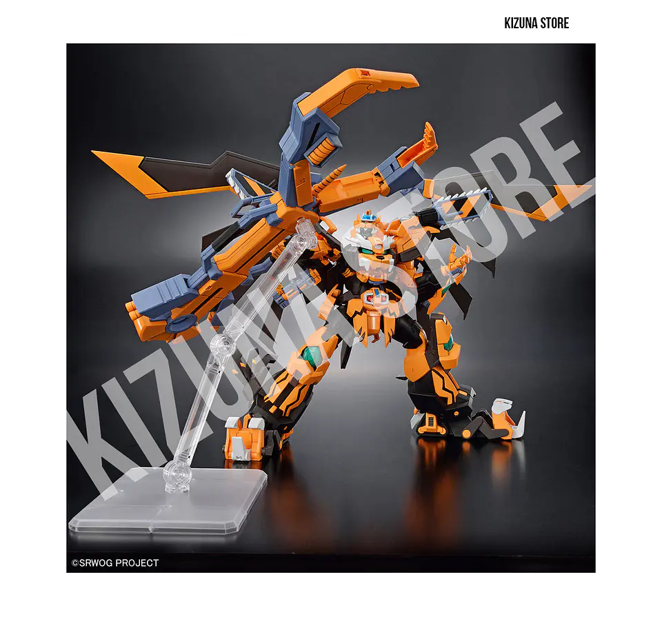 HG Gunleon 9