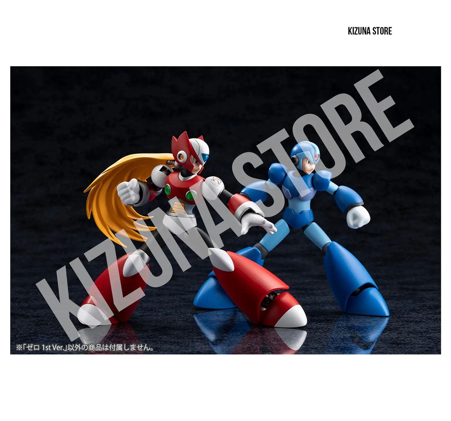 Zero 1st Ver. 14