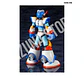 Mega Man X Max Armor - Miniatura 2