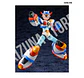Mega Man X Max Armor - Miniatura 7