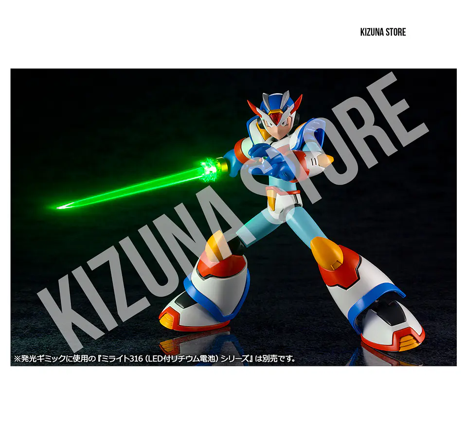 Mega Man X Max Armor 12