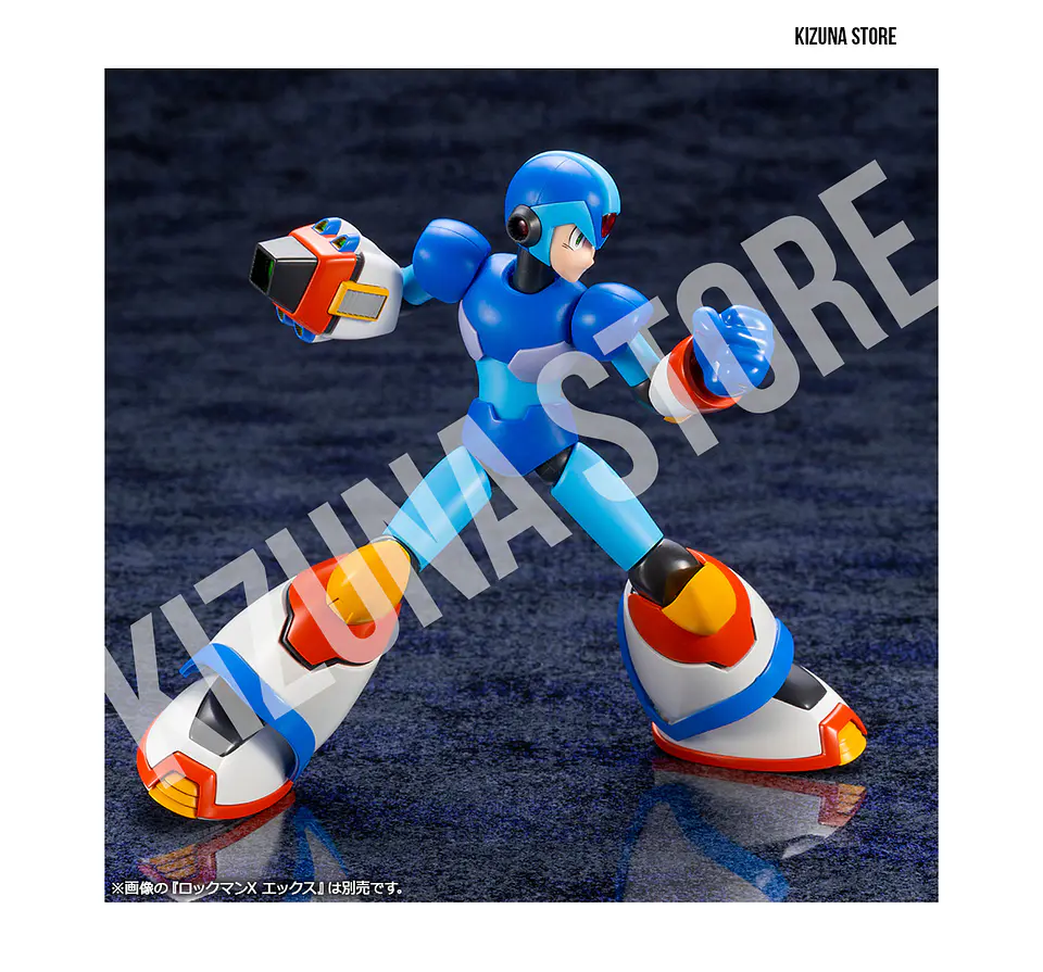 Mega Man X Max Armor 14