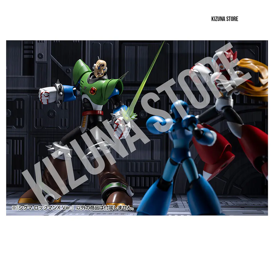 Sigma Mega Man X Ver. 17