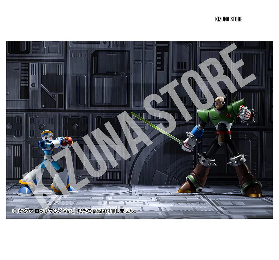 Sigma Mega Man X Ver. 18