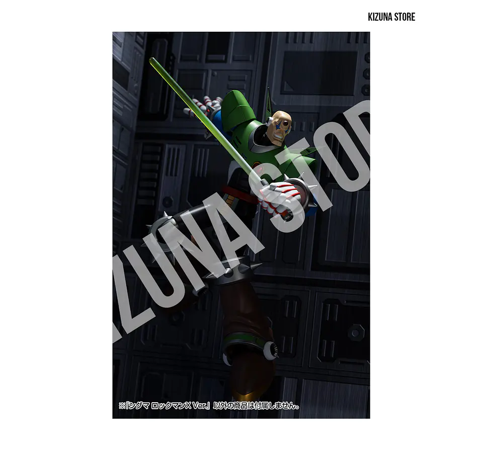 Sigma Mega Man X Ver. 15